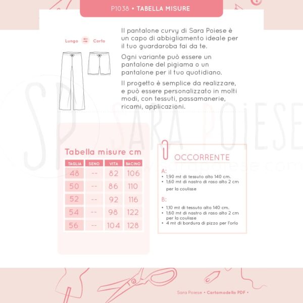 P1038: il pantalone con coulisse curvy - cartamodello STANDARD