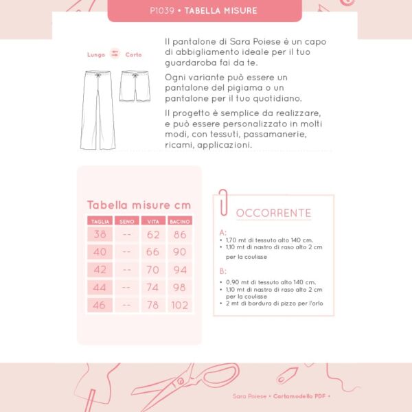 P1039: il pantalone con coulisse - cartamodello STANDARD